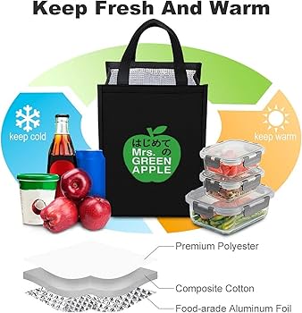 Amazon | ミセスグリーンアップル 保冷バッグ クーラーバッグ